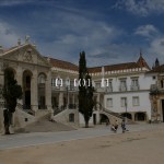 coimbra_université_23